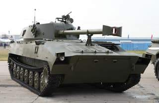Бьет Bradley и мощные укрепрайоны: что известно о редкой российской САУ 2С34 «Хоста»