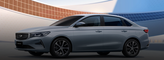 Компания из Тольятти будет выпускать битопливные Geely Emgrand