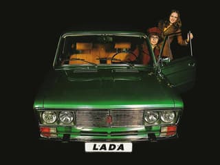 En Rusia ponen a la venta un VAZ-2106 de 33 años