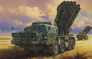Implacable perfección: el lanzacohetes múltiple ruso "Smerch" quemará los vehículos blindados del enemigo