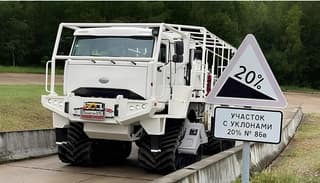 Замена французских машин NOMAD 65 : KMZ испытал гусеничные модули для геологической разведки