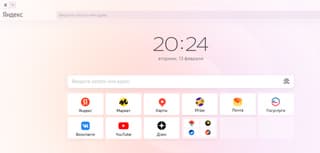 "Yandex" aprendió a reconocer la carga lenta de videos y a ofrecer de inmediato sus análogos en otros sitios