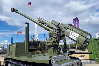 Новейшую 122-мм гаубицу-робот «Клевер» разработали в России