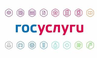 Россияне за рубежом смогут подтверждать право на получение пенсии при помощи биометрии