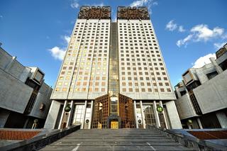 РАН выявит фундаментальные проекты, способные обеспечить технологическое лидерство России