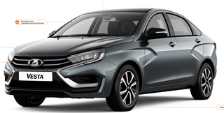 АвтоВАЗ готовится нарастить производство комплектующих для LADA Vesta
