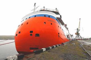 En Rusia ha comenzado la nueva expedición polar a la deriva "Polo Norte-42"