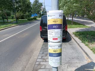 Al que madruga, Dios le ayuda: Moscú comenzará a probar estacionamientos con tarifa dinámica