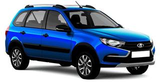 AvtoVAZ repintó el Lada Granta