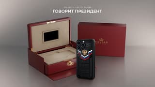 Feliz Cumpleaños, Sr. Presidente en ruso: Caviar lanza una versión personalizada del iPhone para el cumpleaños de Putin
