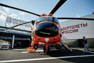 Defensa: делегация «Рособоронэкспорта» проконтролирует ремонт вертолетов Ми-8 и Ми-171 в Перу