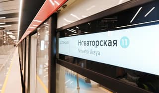 В Москве планируется за три года построить 12 новых станций метро