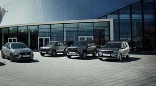 El legendario "dieciséis válvulas". AvtoVAZ ha producido el ejemplar número 5 millones del motor de 16 válvulas