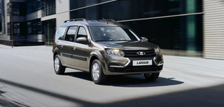 На дорогах засняли новую и самую экономичную LADA