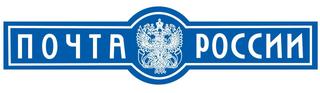 Micro-fulfillment in 38,000 branches: Russian Post accelerates delivery for online sellers