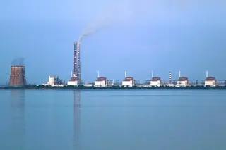 На одном из реакторов Запорожской АЭС произошла утечка воды