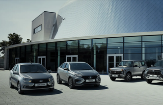 AvtoVAZ dejó de producir las versiones más económicas del Lada Vesta
