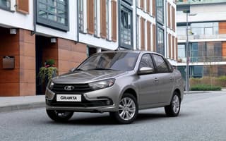 Самые востребованные подержанные автомобили этой осенью: лидируют LADA Granta, Niva Legend и Vesta