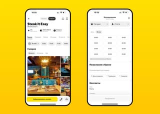 "Yandex Eats" presenta la función de reserva de mesas en línea en más de 1000 restaurantes
