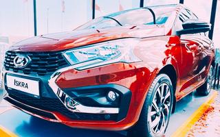 Добавили перчинки: Lada Iskra выкрасили в яркий цвет «Табаско»