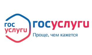 В Госдуме предложили ставить чиновникам «лайки» через «Госуслуги»