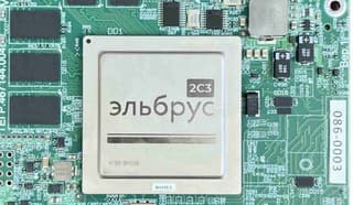 «Эльбрус-2С3» Inside: в России разрабатывается игровая консоль, состоящая из отечественных компонентов