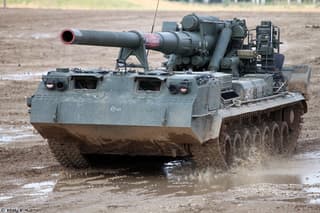 Size Matters: Rostec Reveals Capabilities of the "Malka" Self-Propelled Gun