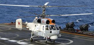Helicóptero Ka-27PS utilizado para contrarrestar a los "infractores"