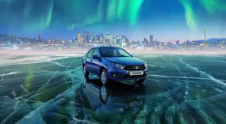 Brand New Lada and 1000 Liters of Gasoline as a Gift: A Profitable Way to Buy a Domestic Car