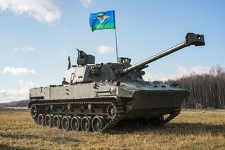 Kalashnikov Reveals Full Specifications of the Latest Lotus Airborne Self-Propelled Gun: A Hybrid of Mortar, Howitzer, and Cannon