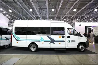 Gazelle Gets an Upgrade: New Luxury Tourist Minibus Based on Gazelle Presented in Russia