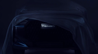 AGR, owner of the Russian brand Solaris, has announced the launch of a new car brand, Tenet