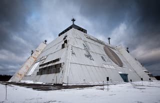 Защитник Москвы от межконтинентальных ракет: уникальную систему ПРО А-135 приняли на вооружение ровно 30 лет назад