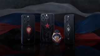 El heroísmo de los héroes fundido en titanio y oro: Caviar de Rusia presenta otra colección de lujo con el iPhone 16 Pro Max de 1TB por mucho dinero, con motivo del Día del Defensor de la Patria