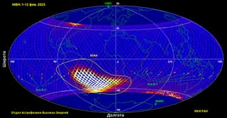 El hiperespectrómetro de rayos X SPIN-X1-MVN comenzó a escanear el cielo desde la EEI