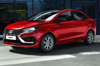 AvtoVAZ officially announced the start date for mass production of the new Lada Iskra