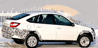 AvtoVAZ is preparing a completely new version of Lada Granta with top-end equipment