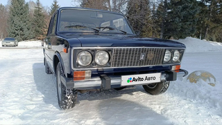 Rarest "Bald Six" VAZ-2106 Appears for Sale in Novosibirsk: Without Moldings and Holes