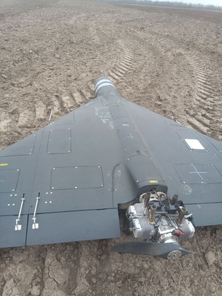 “Geran” kamikaze drone with a record tail number discovered