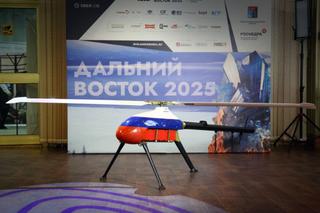 El dron "Alfa-E" realizó un levantamiento con magnetómetro aéreo en una mina en la región de Jabárovsk
