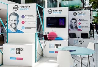 ИИ от NtechLab помогает раскрывать каждое десятое преступление на Ямале