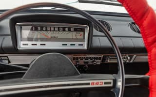 Everything is original, even the standard radio: a 1979 "Kopeyka" is up for sale