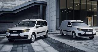 АвтоВАЗ начал продажи Lada Largus с запасом хода в 1000 км по цене от 1,52 млн рублей