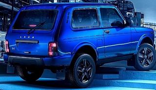 Теперь в цвете «Капитан»: АвтоВАЗ дополнил палитру Lada Niva Legend 