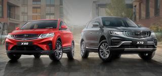 «New European Brand» Turns Out to Be Chinese Geely Assembled in Belarus