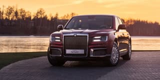 Aurus Senat selling for 42 million rubles in Moscow