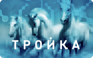 Мошенники начали красть у москвичей оплату за проезд в метро
