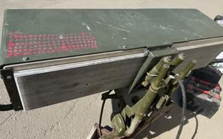 Newest "Shtora" EW System Created in Russia to Protect Against Kamikaze Drones