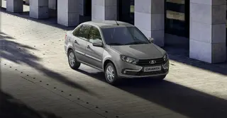 Lada Granta, до свидания: АвтоВАЗ остановил выпуск хитовой модели для модернизации производства