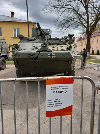 Чудо-Юдо MaxxPro: что из себя представляет «буксируемая машина» с выставки военной техники в Псковской области?
